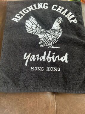 Reigning Champ Black Towel with White Yardbird Graphic